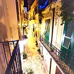 Giulia Apartamento Bari
